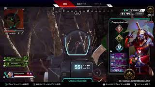 ［Apex ：PS4版］ゴールド帯。参加型＠2～1。もう少しで面白くない帯。