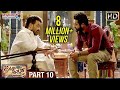 Janatha Garage Full Movie Part 10 Jr NTR Mohanalal Samantha Nithya Menen Kajal Aggarwal