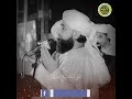 Raza SaQib Mustafai Whatsapp Status Best Heart Touching Poetry Sparkling Heart Aur Bhi Kuch Mang