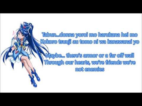 Yes! PreCure 5 | Heavenly Blue ~ Cure Aqua [Eng/Rom]