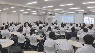 Re: [討論] 日本人質疑某間台灣半導體公司的招人政策