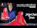 THE LATEST ROYAL WEDDING HIGHLIGHTS 2020 MAHIPAL SINGH MAMTA VIJAYA WEDDING PHOTOGRAPHY BARMER