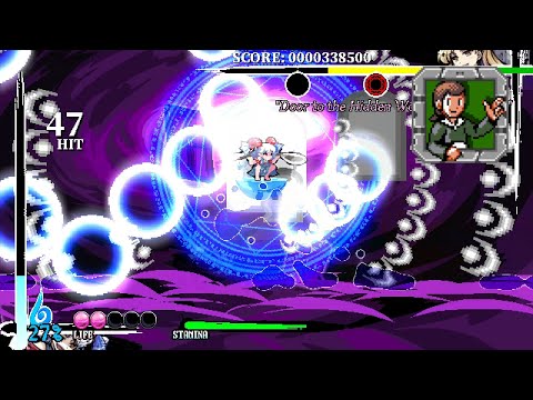 Touhou 17.5: Sunken Fossil World - Yuuma Story