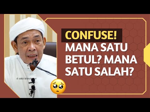 Satu Keaiban Jika Orang Alim Tengok Wayang 