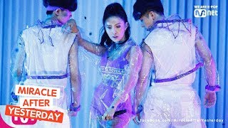 「Vietsub」 TWIT (멍청이) - Hwasa (화사) | Solo Debut Stage - M COUNTDOWN