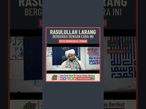 Rasulullah Larang Bergurau Demgan Cara Ini #shopee #shopeeytdeals