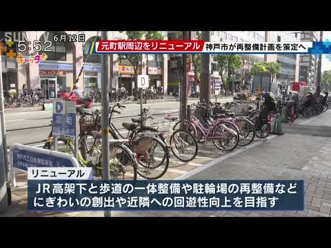 suntv-news(Hyogo,JPN)