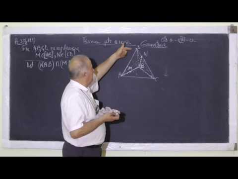 1/2 Lectia 1079 Probleme din tema acasa Puncte, drepte si plane in spatiu Geometrie spatiu Clasa 8