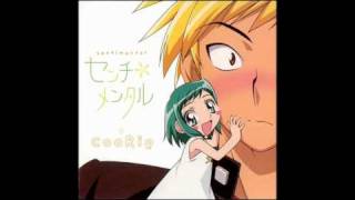 ATSUMI SAORI  MOU SUKOSHI