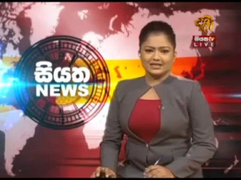Siyatha TV News 6.00 PM - 13 10 2016