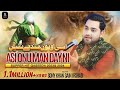 New Qaseda 2022 Asi Onu Man Day Nai By Sony Khan Official Video SIH Production