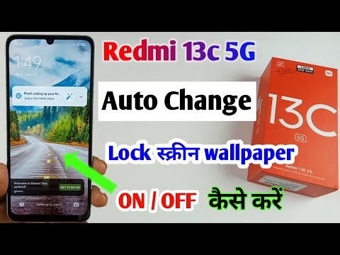 redmi 13c 5g auto change lock screen wallpaper setting / redmi 13c lock screen wallpaper on off