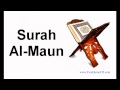 Surah Al-Maun - English Audio Translation + ...