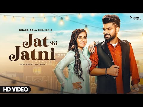 Jat Jatni (Lyrical) — watch video