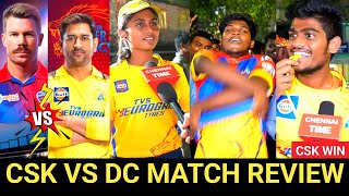 🔴CSK VS DC Match public review | Chennai vs Delhi match review | CSK VS DC match review | IPL 2023