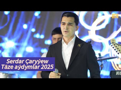 Serdar Çaryýew - toý pursatlary (täze aýdymlar)