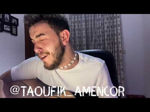 Taoufik amencor Mezcla de 5 canciones arabe&español 🔥❤   توفيق امنكور  خمسة اغاني الإسبانية&العربية