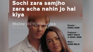 Download lagu Maine dil tujhko Diya .(Song) [From'Maine dil tujhko Diya']||#Song ||#Music ||#Entertainment ||#love mp3
