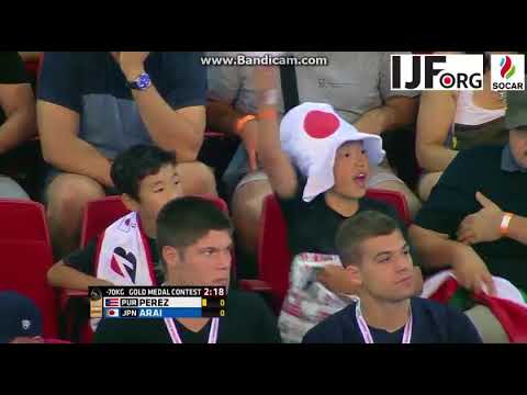 World Judo Championship 2017  ,Gold Medal fight -70kg, ARAI (JPN)-PEREZ (PUR)