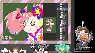絵を描いている