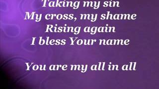 You Are My All In All   Dennis Jernigan