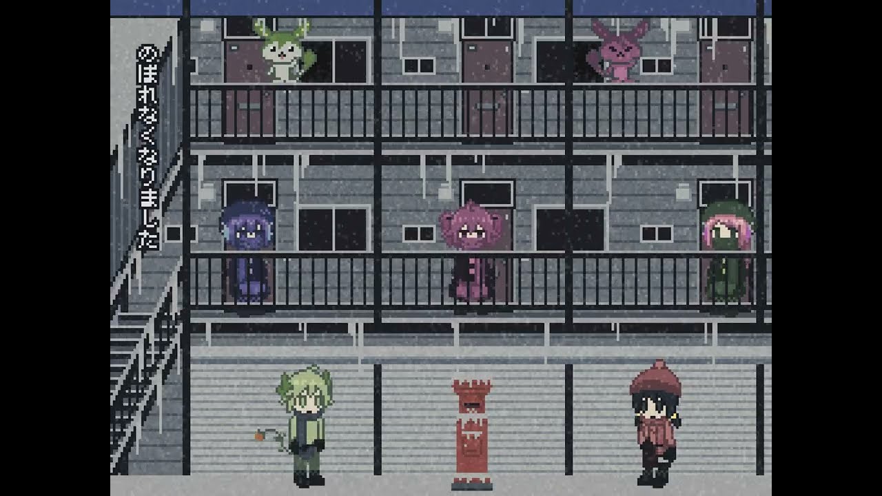 A Flatfish Fell From the Roof