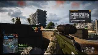 【実況付き】BF4 ドヴォみるが逝く！ part1（PS3版）