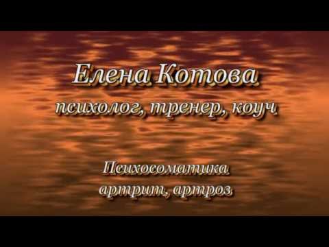 Протрузия дисков грудного отдела лечение Опоясывающая боль от живота к спине