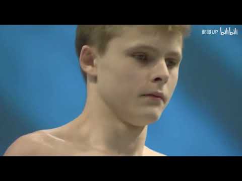 2021 European Aquatics Championships – Men's 10 m platform final