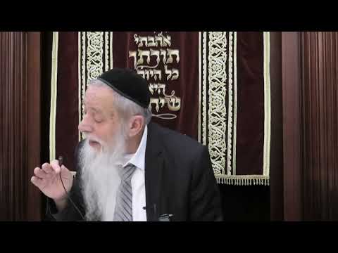 הרב מרדכי עטייה - תשפ"ו - קונה הכל - בירור עשיית נה"י ויסוד עפ"י שעה"כ דף ל"ב ע"א וע"ח ח"ב כ"א ע"ג