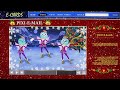 Pixi E Mail