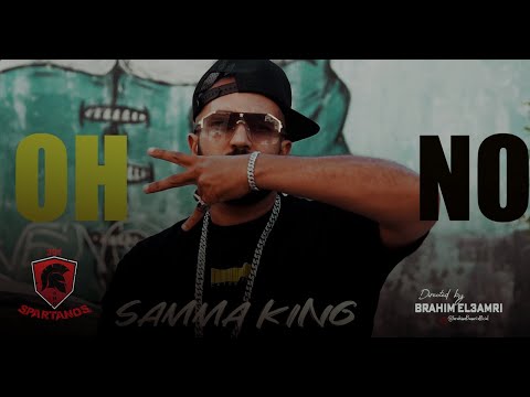 Samma King - OH NO (Prod by Steef)