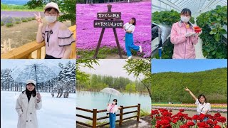 6 Shades of my Hokkaido//北海道の6つの姿#JETVideoContest2024