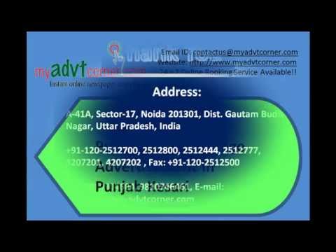 download lagu mp3 mp4 Name Change Advertisement In Newspaper Mumbai, download lagu Name Change Advertisement In Newspaper Mumbai gratis, unduh video klip Name Change Advertisement In Newspaper Mumbai