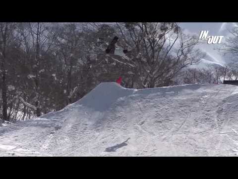 IN and OUT teaser [Self-ignition 09/10]