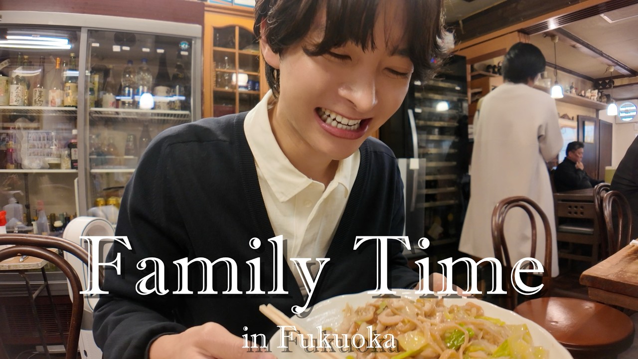 Family Time in Fukuoka | Shopping with My Brother, Dinner with My Family, and a Gift for My Dad