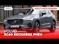 Volvo XC60 Recharge PHEV: nooit meer remmen!