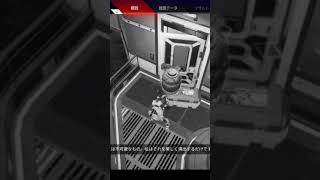 【Apex】意味不明な死に方(自分のガスで死亡)
