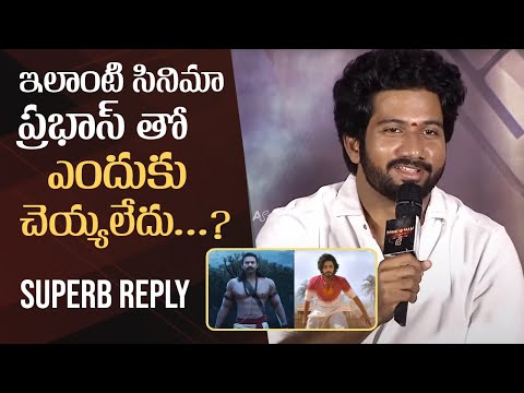 Director Prashanth Varma Comments On Prabhas | Hanuman Trailer Launch Event