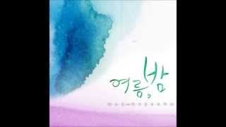 [Preview] Seulong (2AM) - "Summer Night" (Epitone Project) (1min)