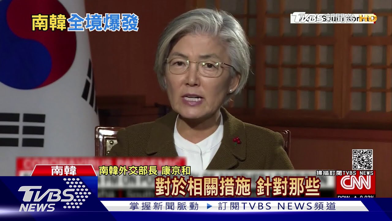 全民免費篩檢補破網 南韓大疫調揪無症狀者