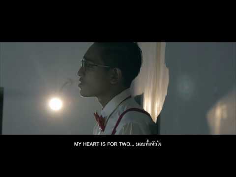 DGerrard - ไม่ได้เจ้าชู้ Ft. Meygus [Official MV]