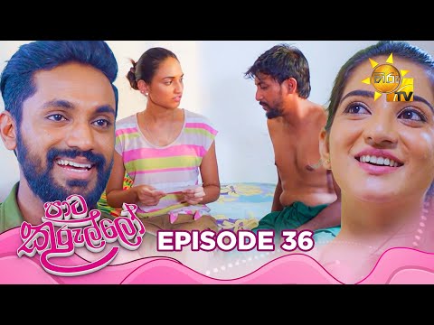 Hiru TV