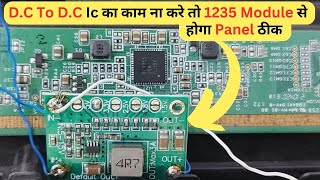 b1565 Chevrolet Interpretation