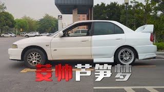 [閒聊] 三菱的車在路上算少的嗎