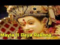 Latest Song Mayia Ji Daya Rakhna