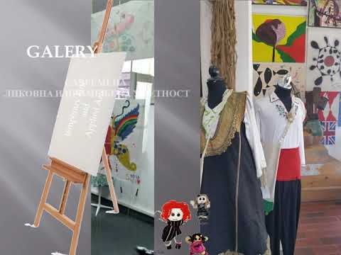 Общински център за култура   Сурдулица