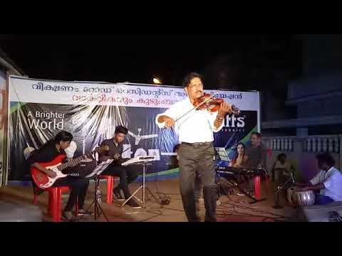 Cochin Waves video 1