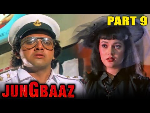 Jung Baaz (1989) - Part 9 | Superhit Hindi Movie l Govinda, Madakini, Danny Denzongpa, Raaj Kumar