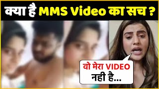 Akshra Singh Live Statement On Viral MMS Video | Full MMS Video